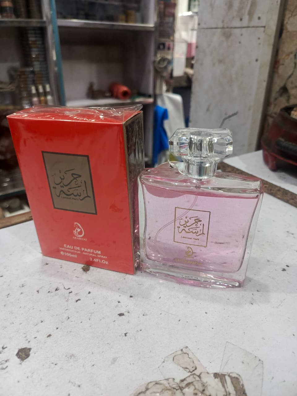 Arabiyat Limited Heart Eau De Parfum 100ml โ Long Lasting Luxury Perfume for Women