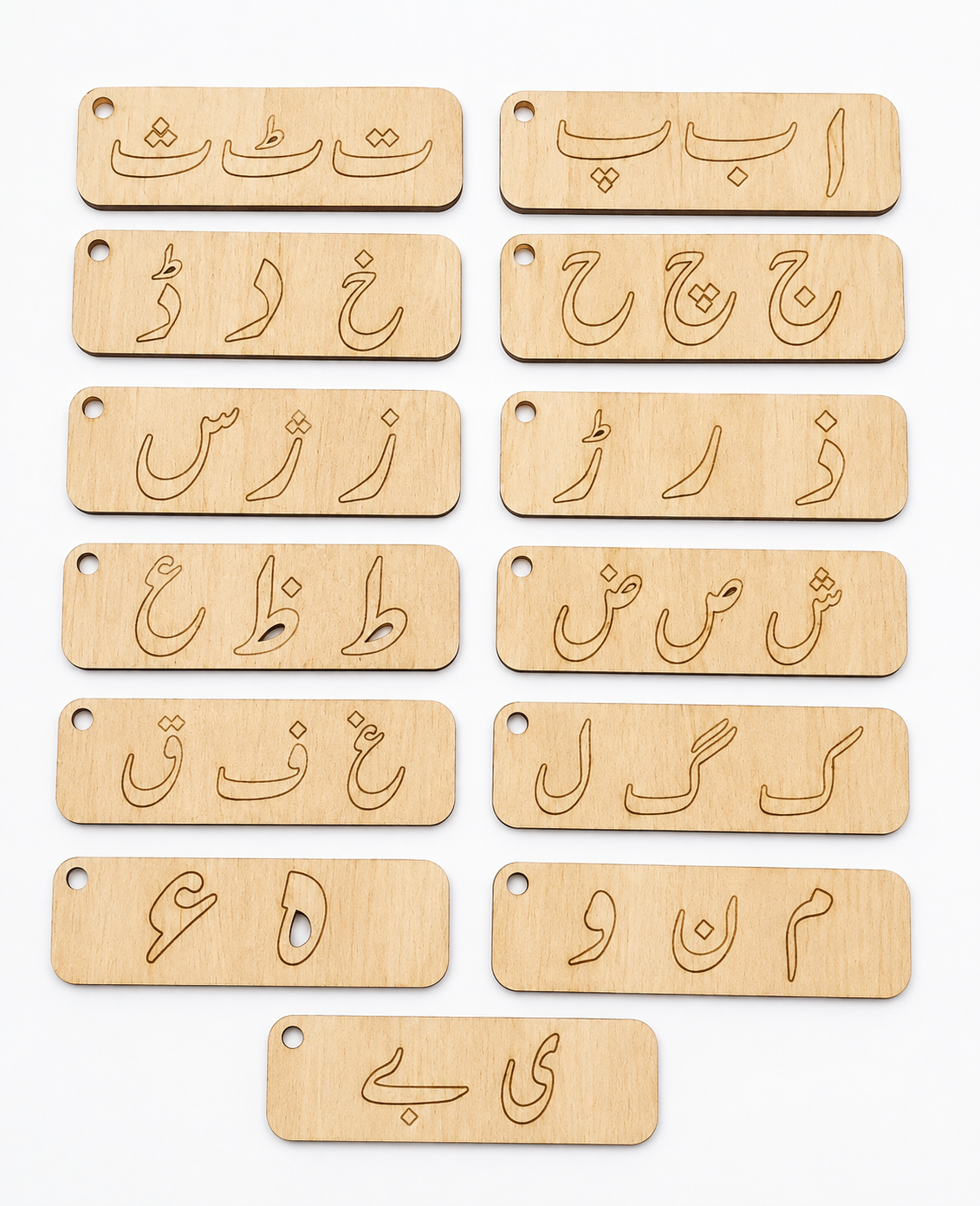 Urdu Huroof Tracing Board – MDF Wood Alphabet Learning & Writing Practice Toy