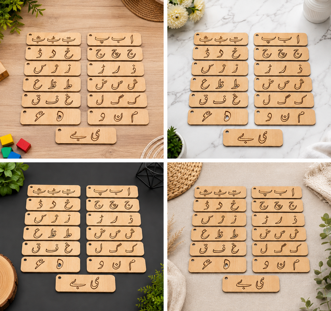 Urdu Huroof Tracing Board – MDF Wood Alphabet Learning & Writing Practice Toy
