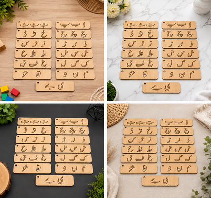 Urdu Huroof Tracing Board – MDF Wood Alphabet Learning & Writing Practice Toy