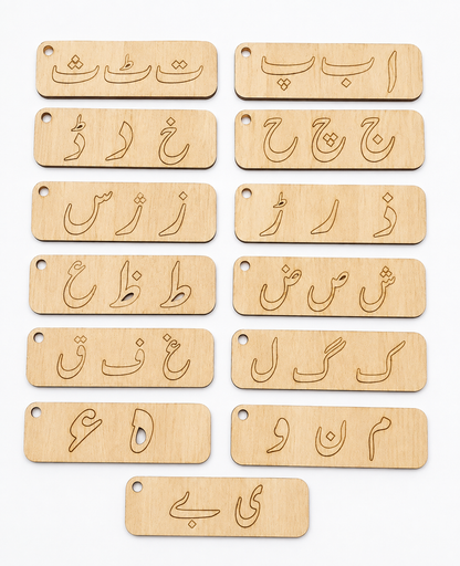 Urdu Huroof Tracing Board – MDF Wood Alphabet Learning & Writing Practice Toy