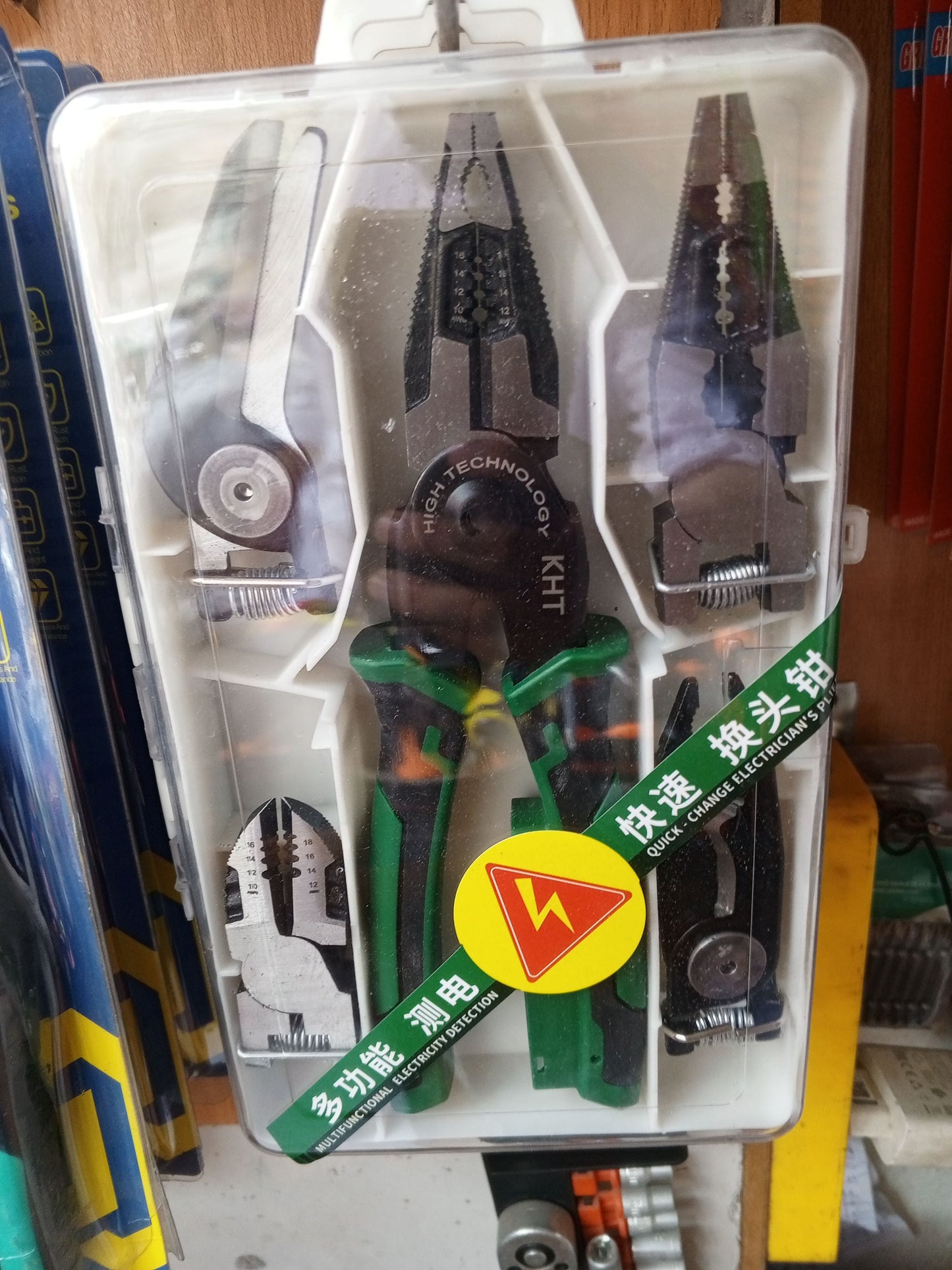 Multifunctional Quick Change Electricians Pliers Set Durable Ergonomic Practical Choice With Swappable Heads For Electrical And Hardware Tasks