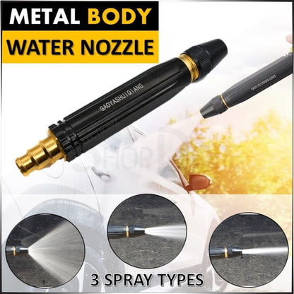 High Pressure Metal Brass Adjustable Nozzle Water Spray Gun - Watering Tool Designed For Fluid Spraying And Daily Garden Maintenance Routine