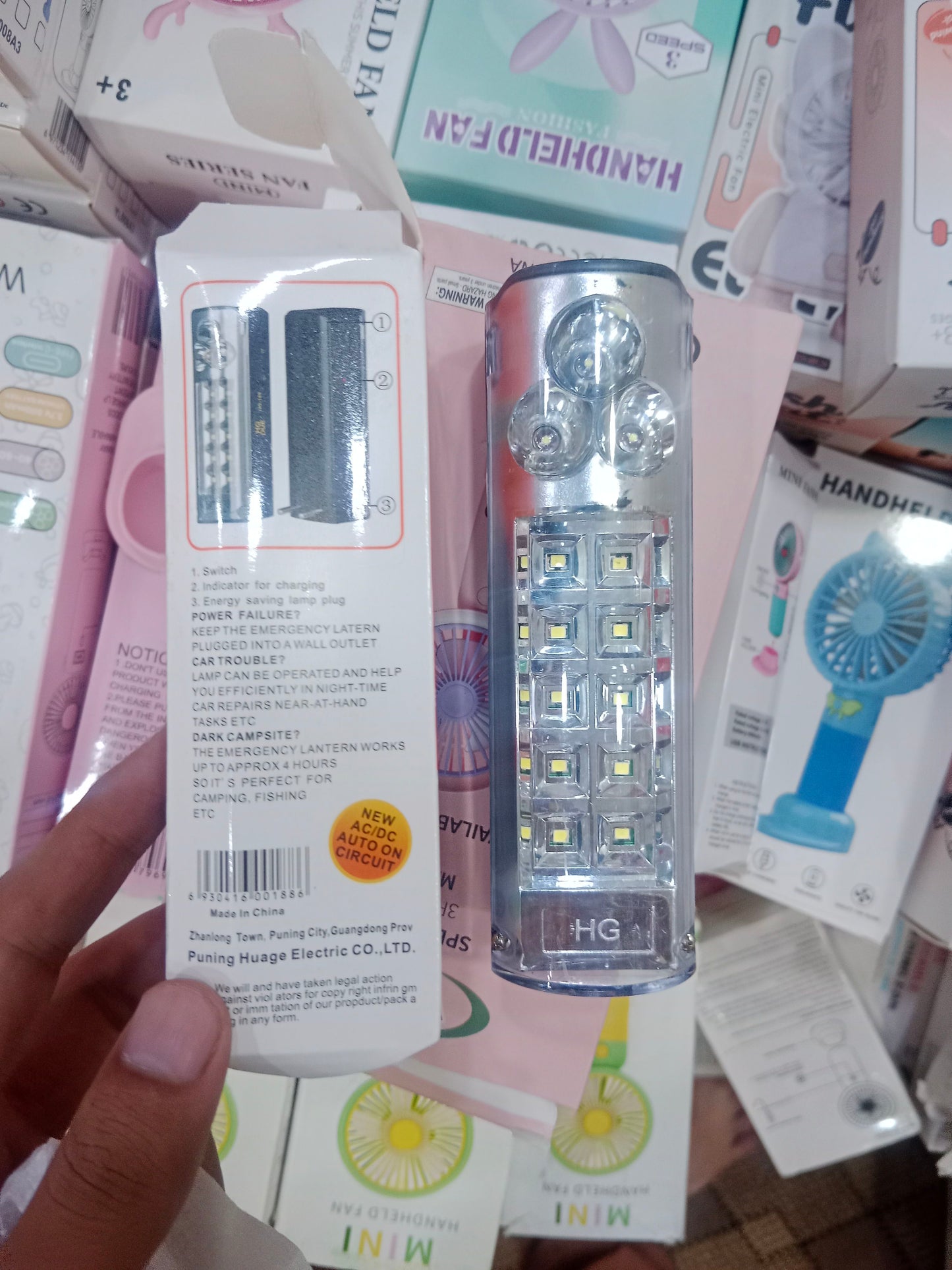 HG DUE HG-188 SMD Rechargeable Emergency Light