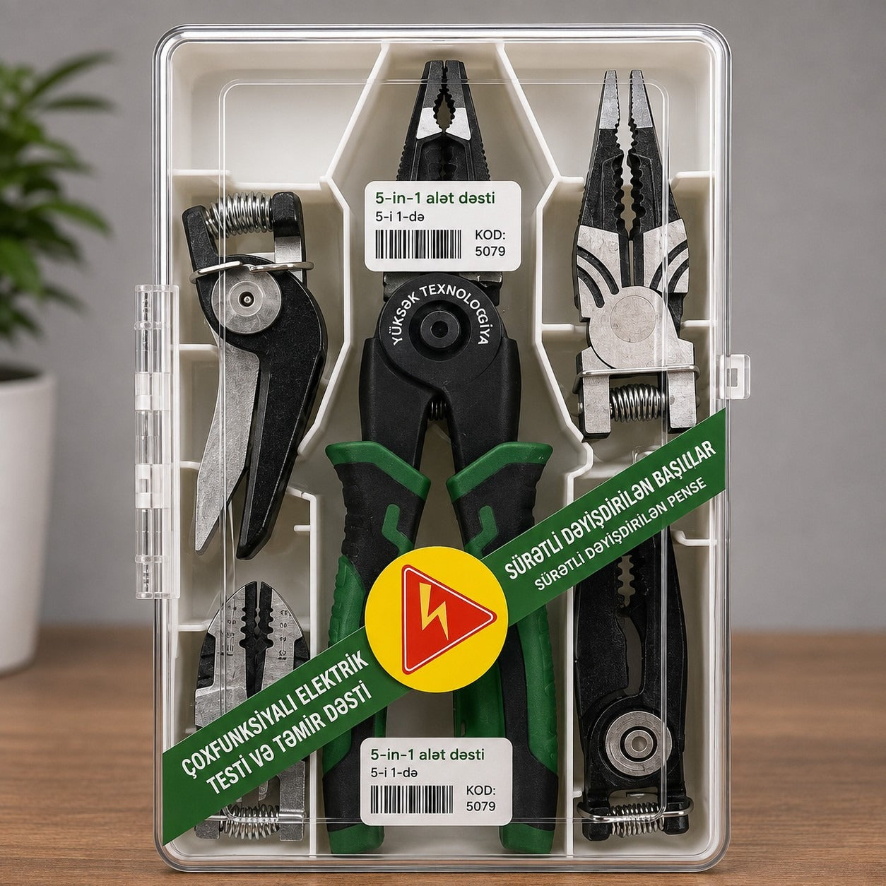 Multifunctional Quick Change Electricians Pliers Set Durable Ergonomic Practical Choice With Swappable Heads For Electrical And Hardware Tasks