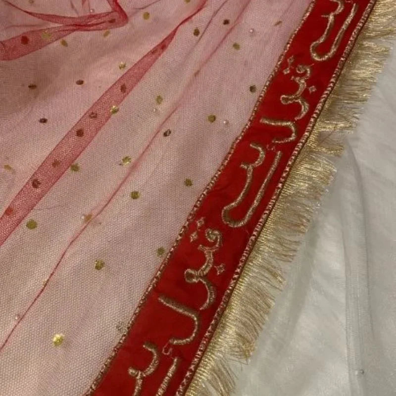 Qabool Hai Bridal Embroidered Net Dupatta | Nikah & Wedding Special | Premium Fancy Bridal Wear